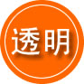 民丰救援费用合理